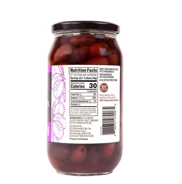Wellsley Farms Pitted Kalamata Olives, 35.27 oz. - Image 3