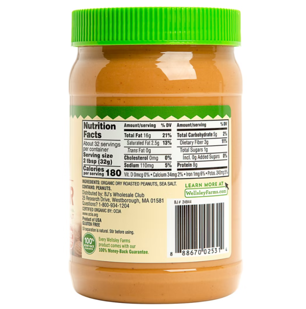 Wellsley Farms Organic Creamy Peanut Butter, 36 oz. - Image 2