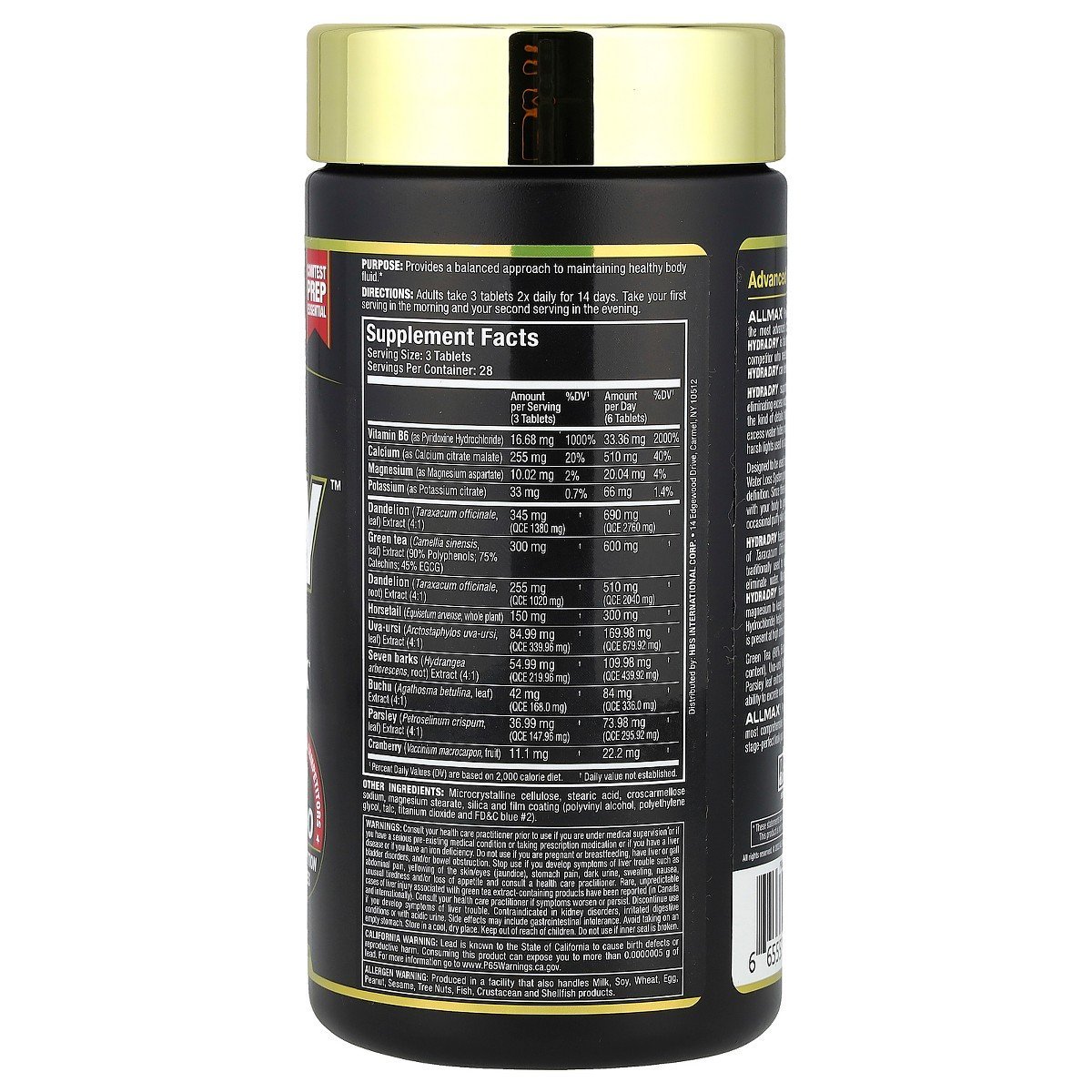 ALLMAX HYDRADRY™, 84 Tablets - Image 2